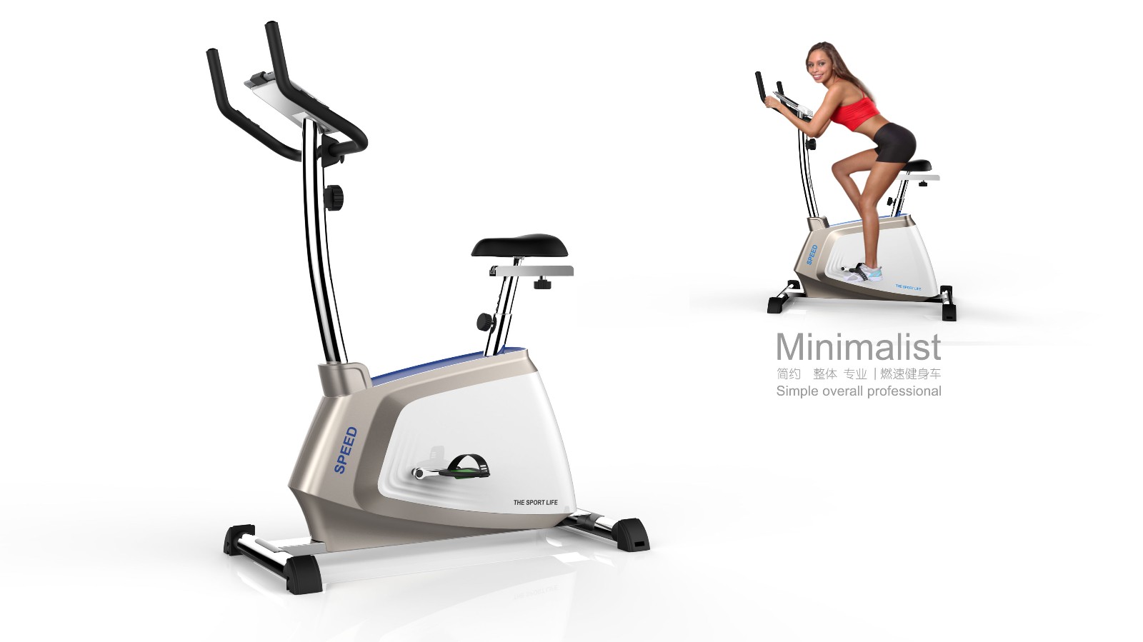 工業設計,工業設計公司,工業產品設計