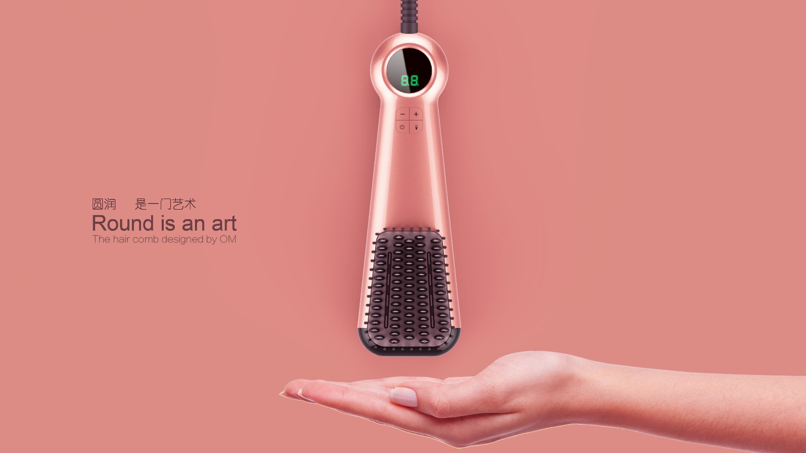 1547629613474942.jpg 產(chǎn)品外觀設計效果圖